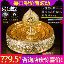 Sterling silver gilded Manza plate semi-handmade eight auspicious Mandala Manda pan Mandarin without tray large 379 6G