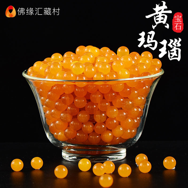 Buddha Yuanhui Crystal yellow Agate Tantric bulk Stupa Buddha Statue decoration supplies eight Manza seven gems 1 two