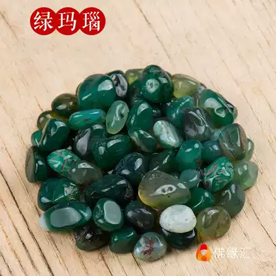 Buddha margin Huiyuan green agate seven for eight bottles of treasure Buddha statue pagoda pagoda supplies Manza gems seven precious stones one or two