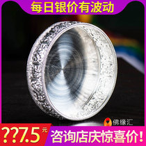 99 sterling silver Manza pan repair plate eight auspicious carved tantric for Mancha Romanda bottom diameter about 8cm
