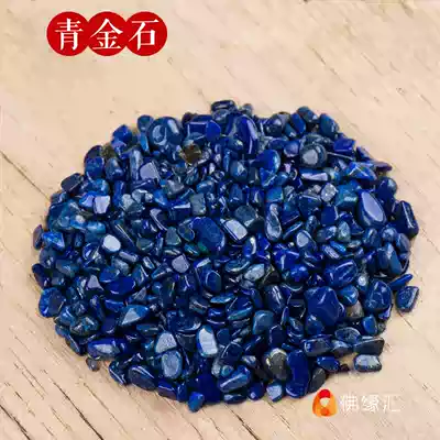 Buddha's margin of lapis lazuli Buddhist supplies praise seven treasures Buddha statue pagoda for Manza pan for eight gems or two