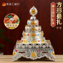 For man zha pan ba jixiang for natural decoration copper alloy man tea Luo square Manja tray repair disk 14 5cm