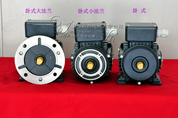 Shanghai Jinling YSJ7124-1HS 370W three-phase asynchronous motor 3C certified 100% copper wire