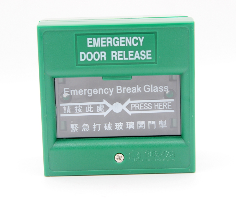 Green English access control special glass breaking switch handglass button emergency exit to open door alarm