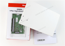 Honeywell Honeywell 4208SN Eight 8 Defense Zone Bus extended address module original
