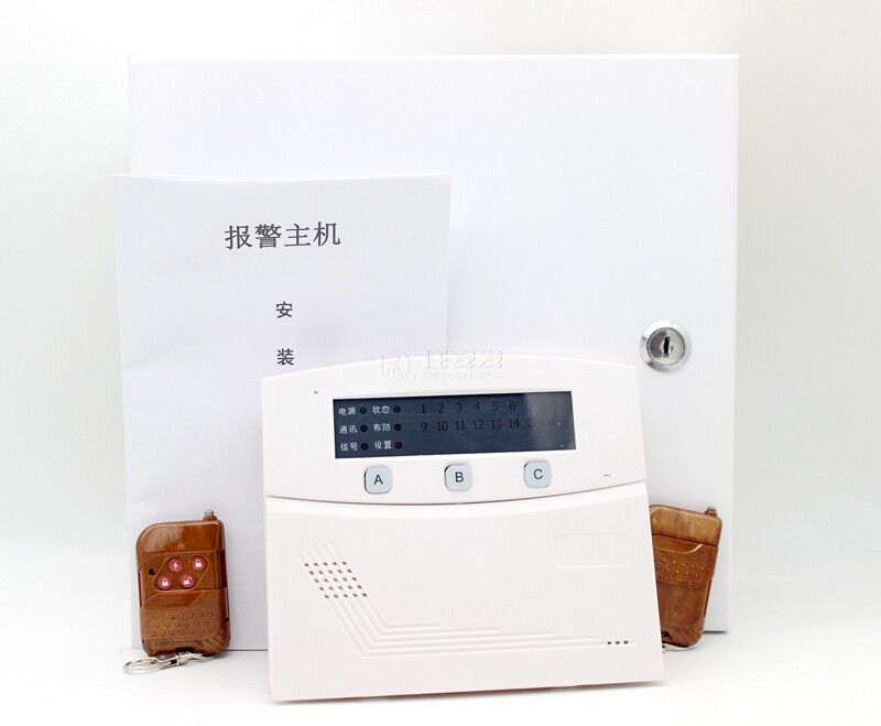QY238W8 road wired 16-way wireless alarm GSM host infrared alarm host networked burglar alarm-Taobao