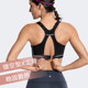 Ultra-thin sports underwear with big breasts showing small fitness running plus size bra 200Jin [Jin is equal to 0.5kg] shockproof female fat mm with breast milk summer