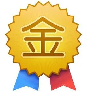 宜家生活家居科技馆