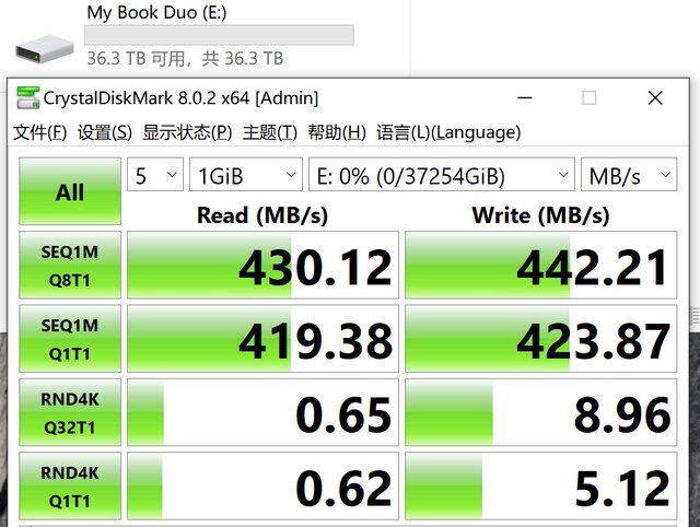 TerraMaster 16T 20T 28T 36T 40T USB external array hard drive type-c port compatible with lightning