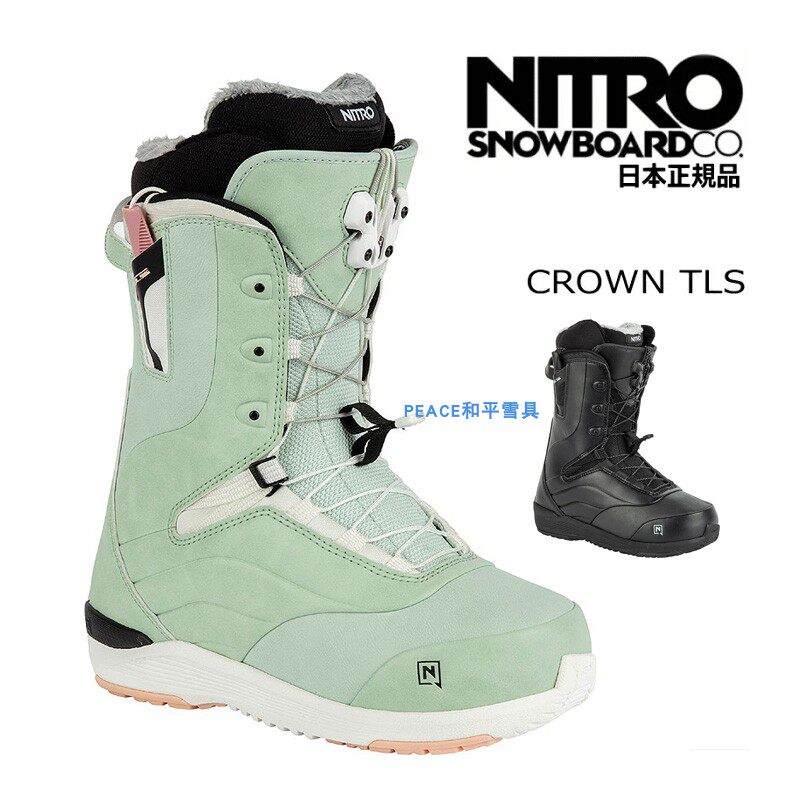 22-23 NITRO snowshoes Nizhuo CROWN snowboard ski shoes all-round comfortable ski boots spot women's single board