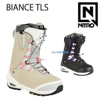 NITRO ski shoes BIANCA snowboard snowshoes 2223 new CROWN all-around snowboard shoes engraved ski boots women