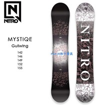 22-23 New NITRO MYSTIQUE womens all-round snowboard all-round novice park flat snowboard