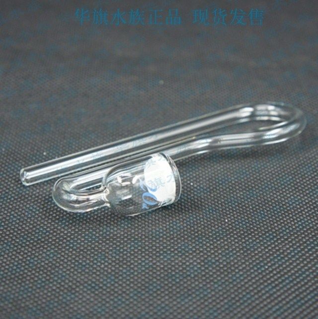 (ADA) 20 Anniversary Mini Pollen Glass CO2 Refiner Collection of Shunfeng