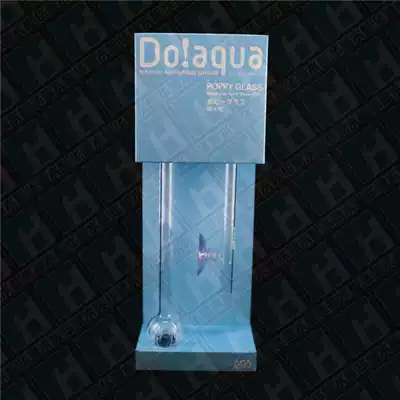 (ADA limited) Do aqua series poppy flower suction mouth to ease the water flow is too strong Shunfeng