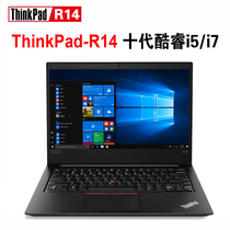 Thinkpad R14 Core Ten Generation i5i7 Business Office Lenovo 14 inch laptop super E14 T14