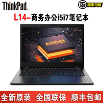 ThinkPad L13 L14 L15 Core i5i7 Business Office National Bank Lenovo 14 Laptop