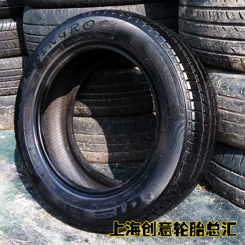 Черные шины для спортзала