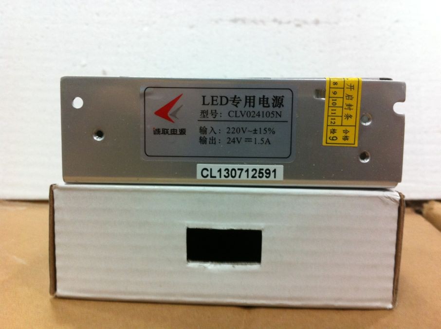LED Chenglian 24V1 5A dedicated 35W regulated switching power supply warranty 3 years CLVO24105N