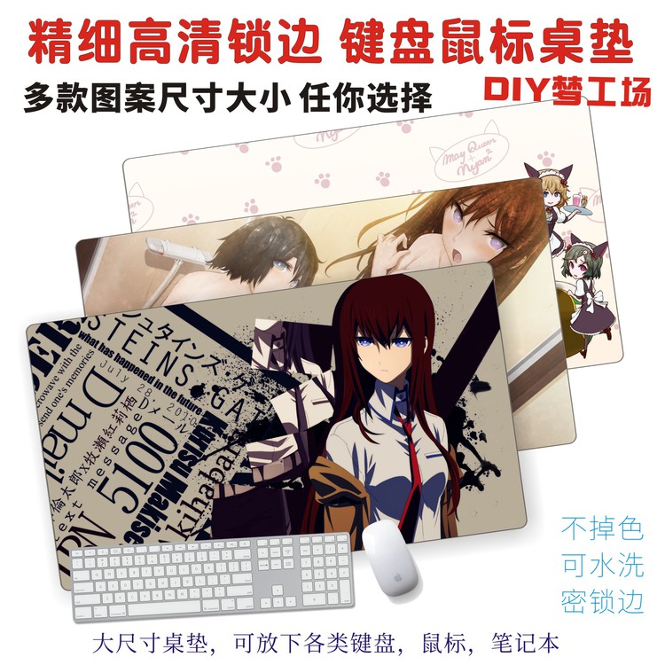 Destiny Stone Gates Pastoral Red Leigh Habitat Genuine by Hairmouse Pad Table Mat Computer Games Athletic Cartoon Perimeter