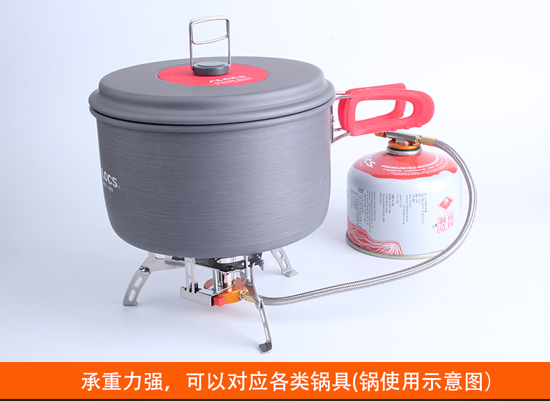 Ngoài trời nướng dã ngoại dã ngoại cắm trại bếp lò bếp lò bếp nhỏ - Bếp lò / bộ đồ ăn / đồ nướng dã ngoại lò nướng inox ngoài trời