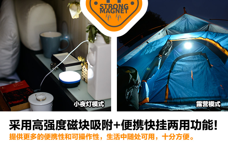 Đèn chiếu sáng ngoài trời NH đa năng cắm trại ánh sáng cắm trại ánh sáng cắm trại USB đèn cắm trại đèn led sạc đèn pin laser