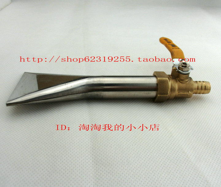 Foam Cleaner Car Beauty equipment Private Bubble Spray Gun Foam Machine Ball Valve Style Spray Gun Bubble Machine