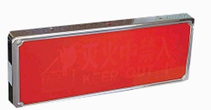 Cathay Pacific Yi'an deflation indicator light GT1521-PA