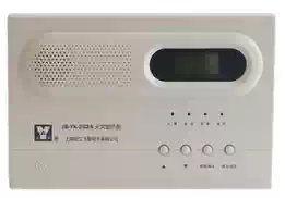 Songjiang Yunan brand JB-YX-96 fire display panel LCD Han explicit spot