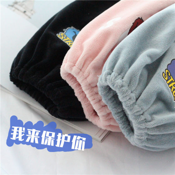 3-8 years old cartoon cute sleeves for children and middle-aged children baby sleeves winter plush anti-fouling children male and female primary school students