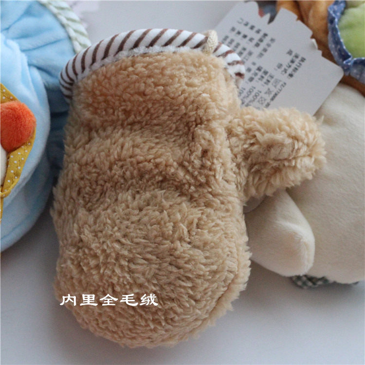 Gants pour enfants en coton - Ref 2149299 Image 16