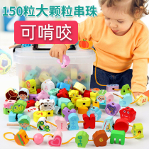 Beaded childrens toys alphabet threading string baby educational baby wooden early education fine motor training teaching aids