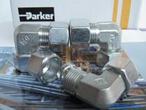 PARKER Parker elbow W card sleeve type 90 degree right angle joint EO Amito ermeto card sleeve joint