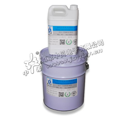 Zhongxi Brand Zb3215 Epoxy Potting Glue with Temperature Resistance 120 Degrees 5:1