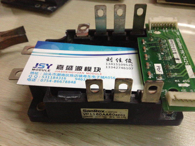 VP1160AA60 quality assurance original assembly machines completely new to the other