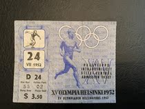 A0221 1952 Track and field tickets for the Helsinki Summer Olympics