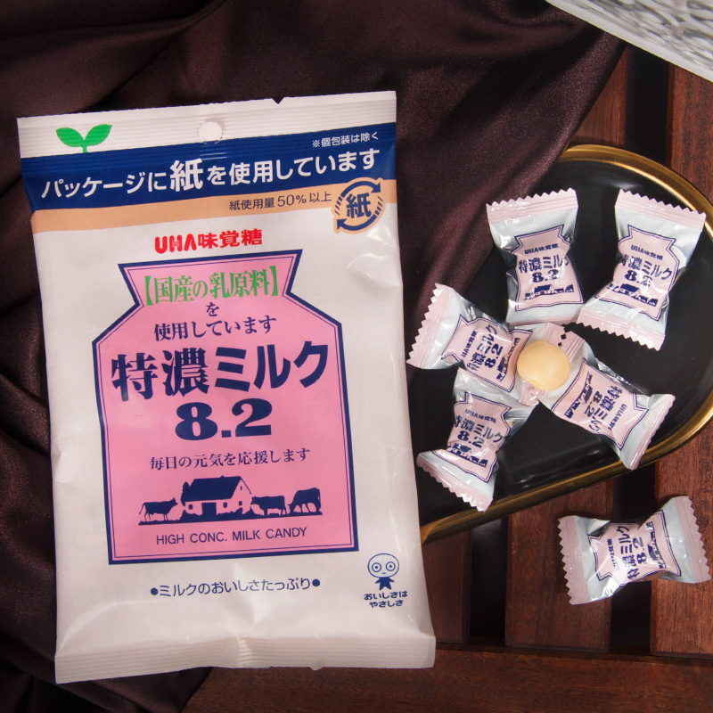 【日本直郵】DHL直效郵件3-5天到 UHA悠哈味覺糖 北海道特濃奶糖8.2 北海道牛乳糖 88g