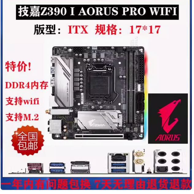 Gigabyte Z390I Aorus Pro Wifi Itx Motherboard Strix Z390-I Gaming