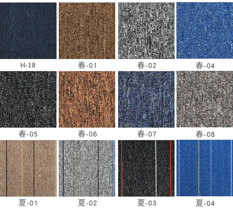 Văn phòng Thảm vuông Khách sạn Văn phòng Tòa nhà Phòng ngủ Thương mại Asphalt PVC Tầng Full Cửa hàng ghép nối Khối chăn 50 * 50CM thảm chống trượt