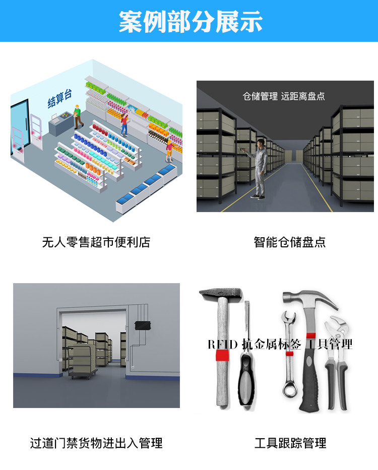 Инструкции по покупкам_02.jpg