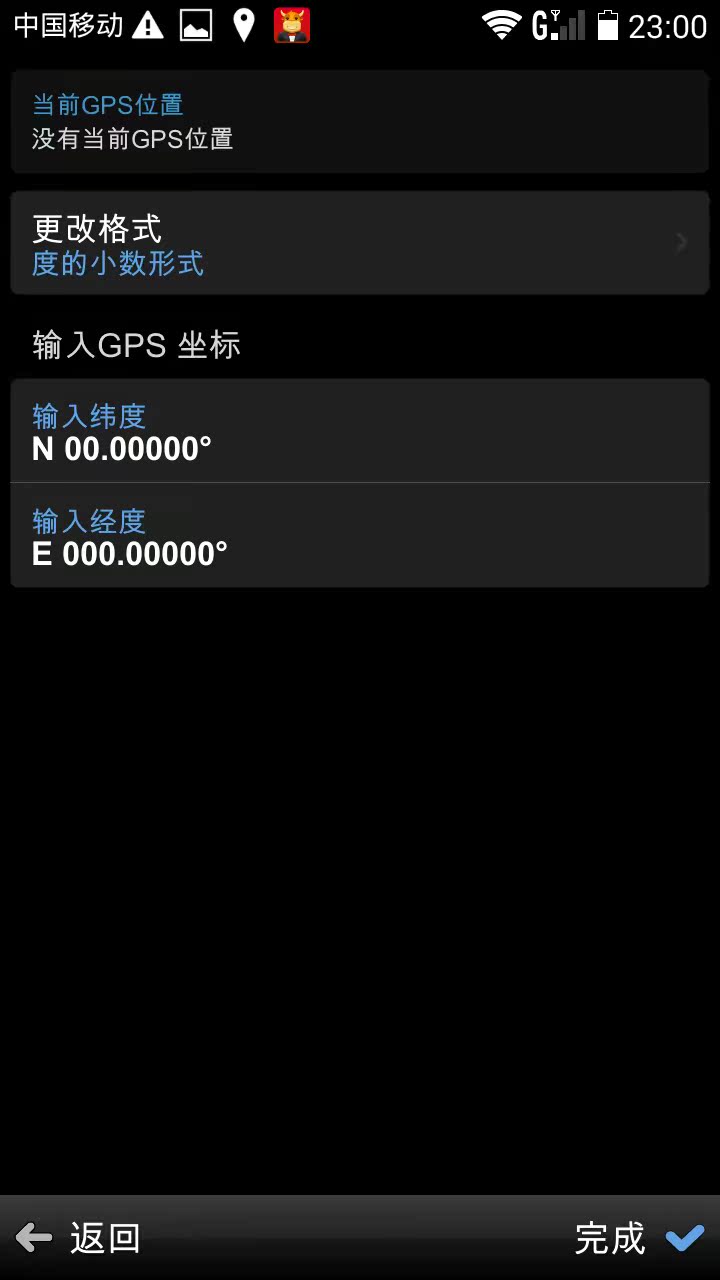 iPhone iPad Sygic Australia New Zealand Úc Bản đồ định vị GPS tháng 8 năm 2018 - GPS Navigator và các bộ phận gắn định vị xe ô tô