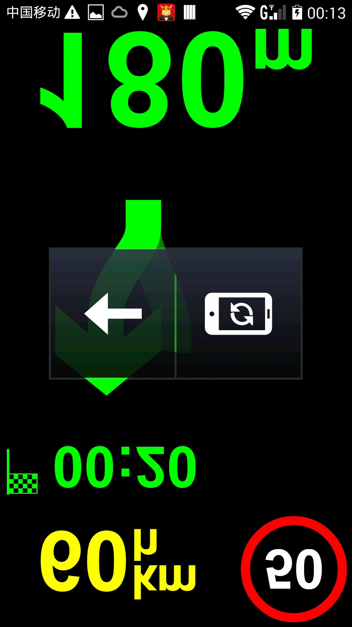 Bản đồ Android Android Android Sygic Trung Đông Ả Rập Saudi UAE Dubai Jordan tháng 12 năm 2018 - GPS Navigator và các bộ phận dinh vi oto