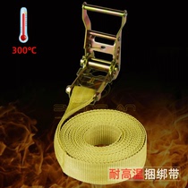 Ratchet strap high bundling bundling bundling bundling street anti-scalding and strong pull force sablion-стойкий