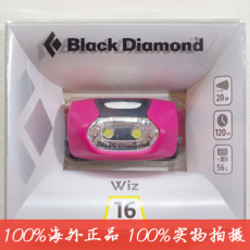 Налобный фонарь 美国正品现货 black diamond wiz