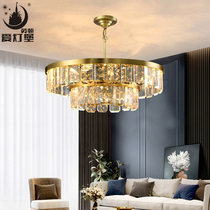 Love lamp Castle all copper light luxury chandelier modern simple crystal lamp living room atmospheric restaurant lighting high-grade Villa lamps