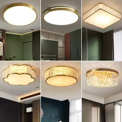 Aidengbao all copper ceiling lamp Ultra-thin led bedroom lamp Simple modern balcony living room crystal lamp Nordic lamp