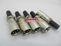Callon plug Cannon head microphone connector screw locking male head (three-core)