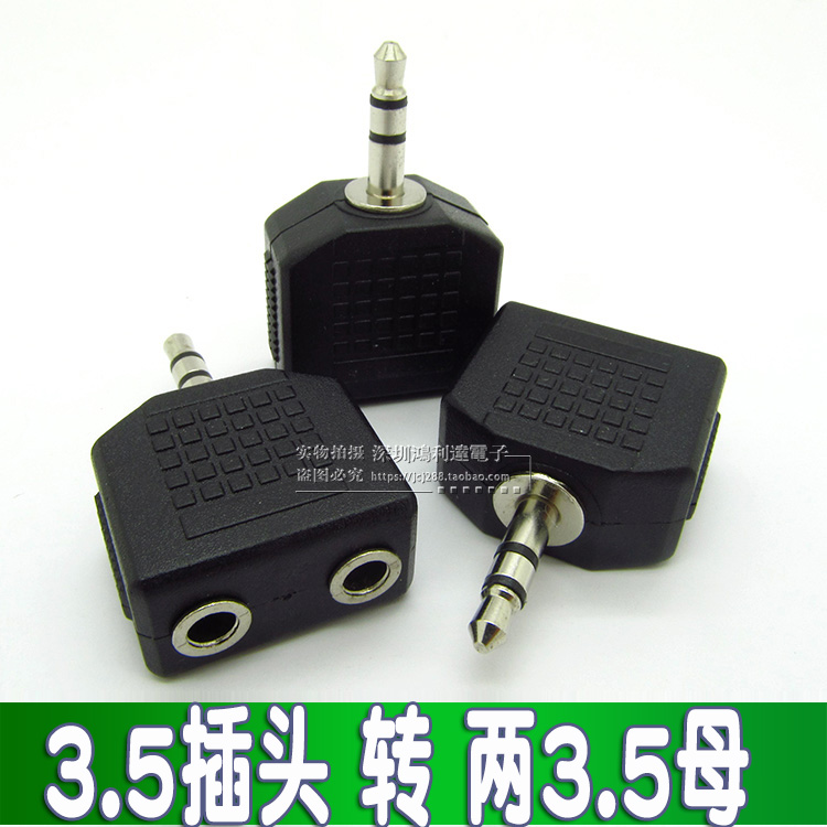 Computer Headphones 10% Two Audio Adapter Couples Extension Cord 3 5 Plug Turns Two 3 5 Mother Conversion Head Connector