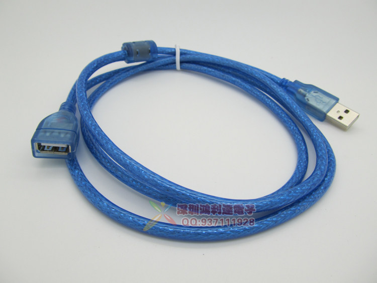 Câble extension USB - Ref 438587 Image 6