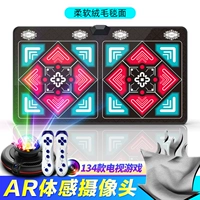 Роскошная камера видеонаблюдения, танцующая ручка, набор, человеческий датчик