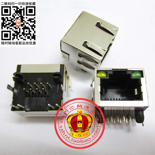 RJ-45 8P8C network interface RJ45 socket RJ45 seat with springs with yellow green light